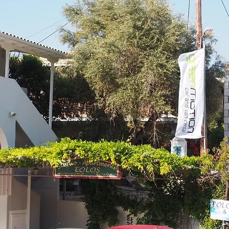 דירה Eolos With Private Parking *